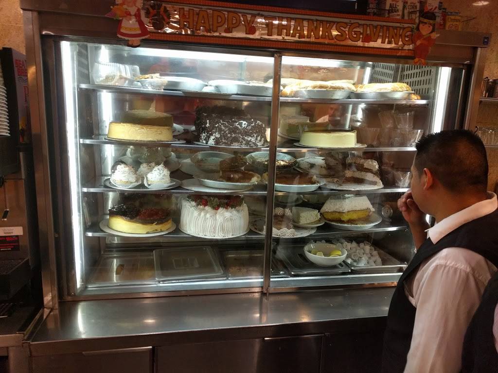 Esquire | restaurant | 105-45 Cross Bay Blvd, Jamaica, NY 11417, USA | 7188457600 OR +1 718-845-7600