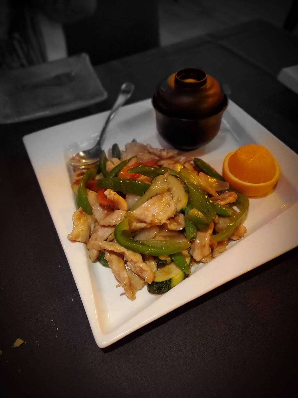 East Moon Asian Bistro | restaurant | 1624 S Lemay Ave, Fort Collins, CO 80525, USA | 9704168333 OR +1 970-416-8333