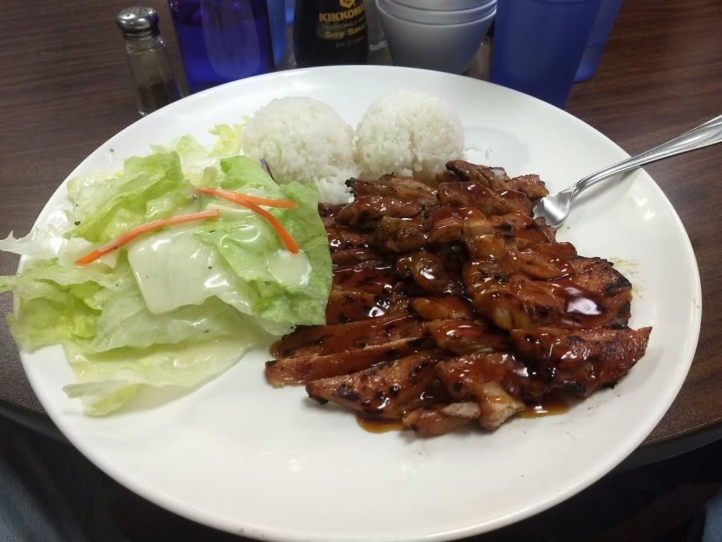 Konichs Teriyaki | restaurant | 23217 Pacific Hwy S, Kent, WA 98032, USA | 2068784860 OR +1 206-878-4860