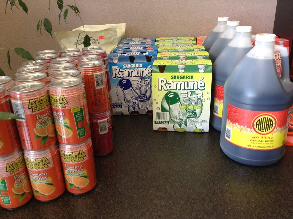 Kazoku | Teriyaki & More | restaurant | 5131 Foothills Blvd #1, Roseville, CA 95747, USA | 9167848646 OR +1 916-784-8646