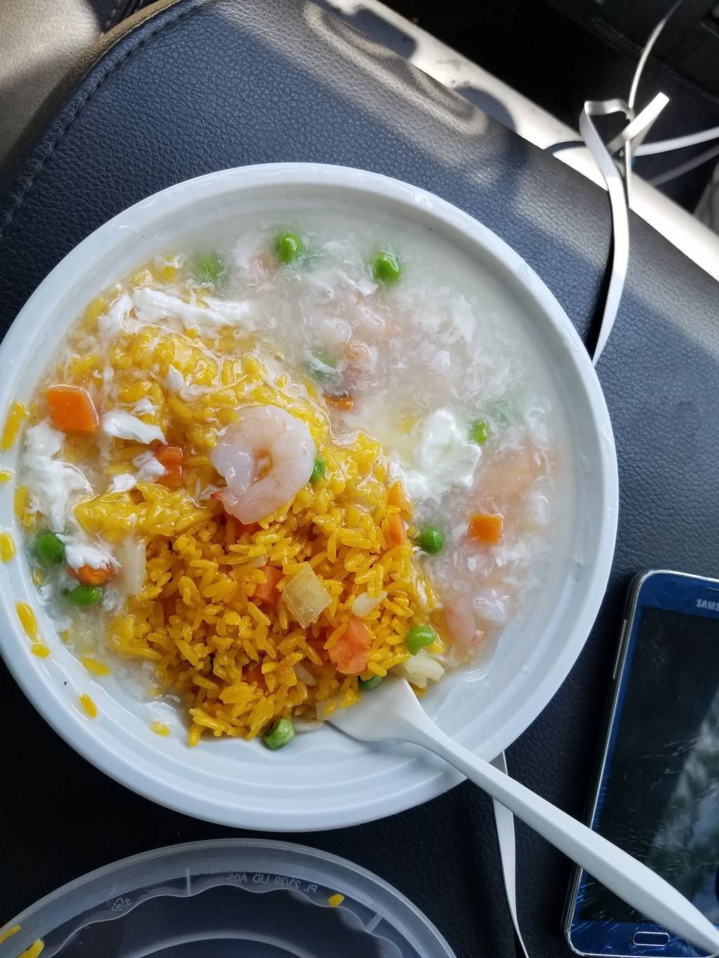 Hot Wok | restaurant | 1100 Southwestern Blvd #400, West Seneca, NY 14224, USA | 7166776888 OR +1 716-677-6888