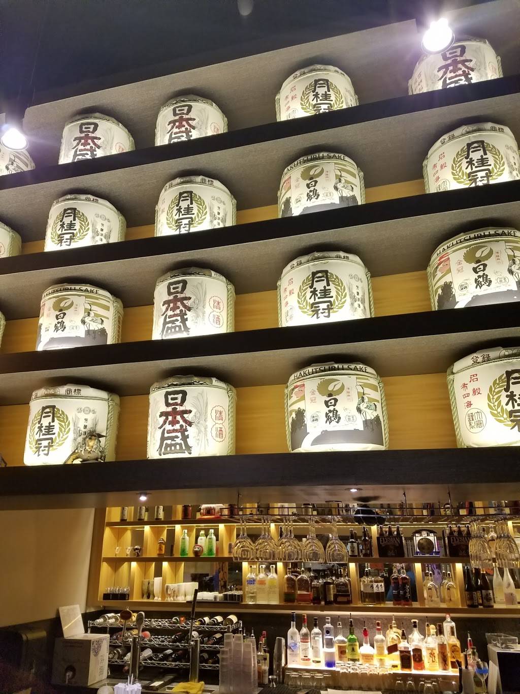 Kizuki Ramen & Izakaya | restaurant | 4203 SW Alaska St, Seattle, WA 98116, USA | 2065842998 OR +1 206-584-2998