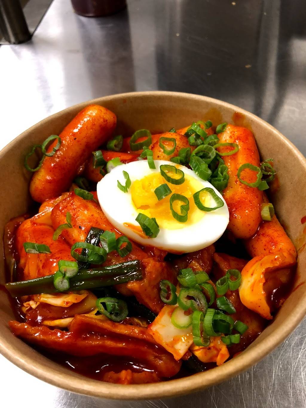 bbq Chicken UpperDarby & Tiken Tea | restaurant | 7034 Terminal Square, Upper Darby, PA 19082, USA | 4458883005 OR +1 445-888-3005