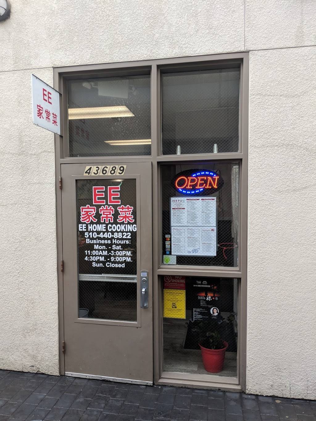 EE Home Cooking | restaurant | 43689 Mission Blvd, Fremont, CA 94539, USA | 5104408822 OR +1 510-440-8822