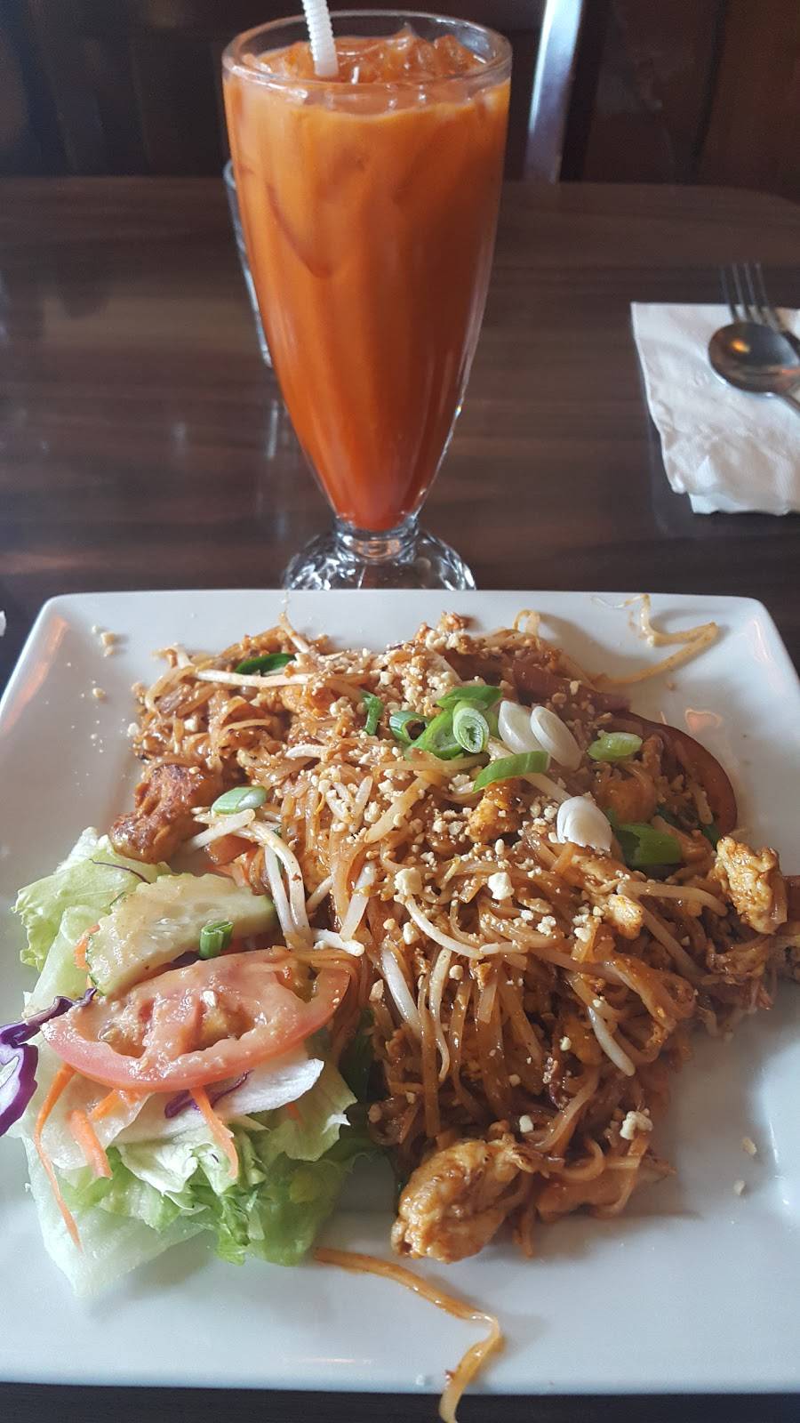 The Old Siam | restaurant | 1111 W El Camino Real, Sunnyvale, CA 94087, USA | 4085308552 OR +1 408-530-8552