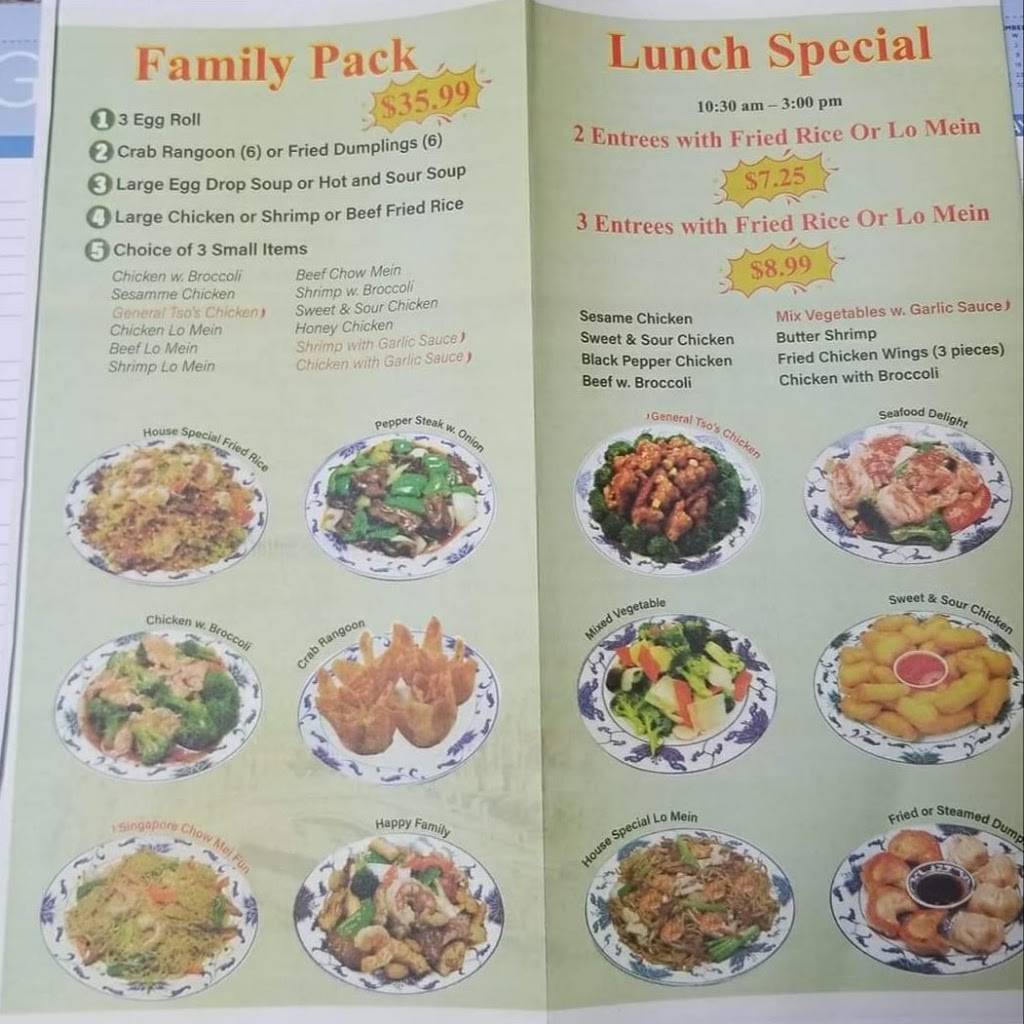 China Wok | restaurant | 1005 Summit St, Crescent City, FL 32112, USA | 3866981005 OR +1 386-698-1005