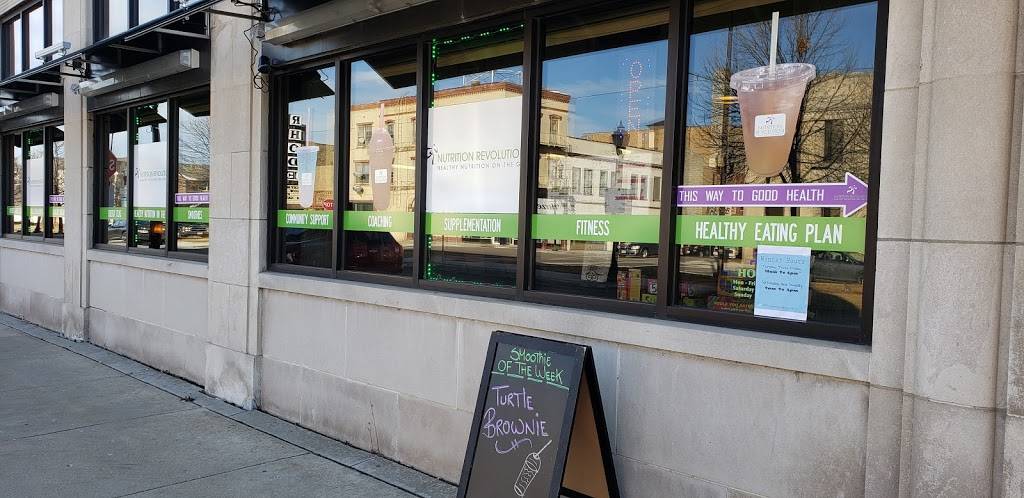 Nutrition Revolution | restaurant | 611 56th St, Kenosha, WI 53140, USA | 2627642985 OR +1 262-764-2985