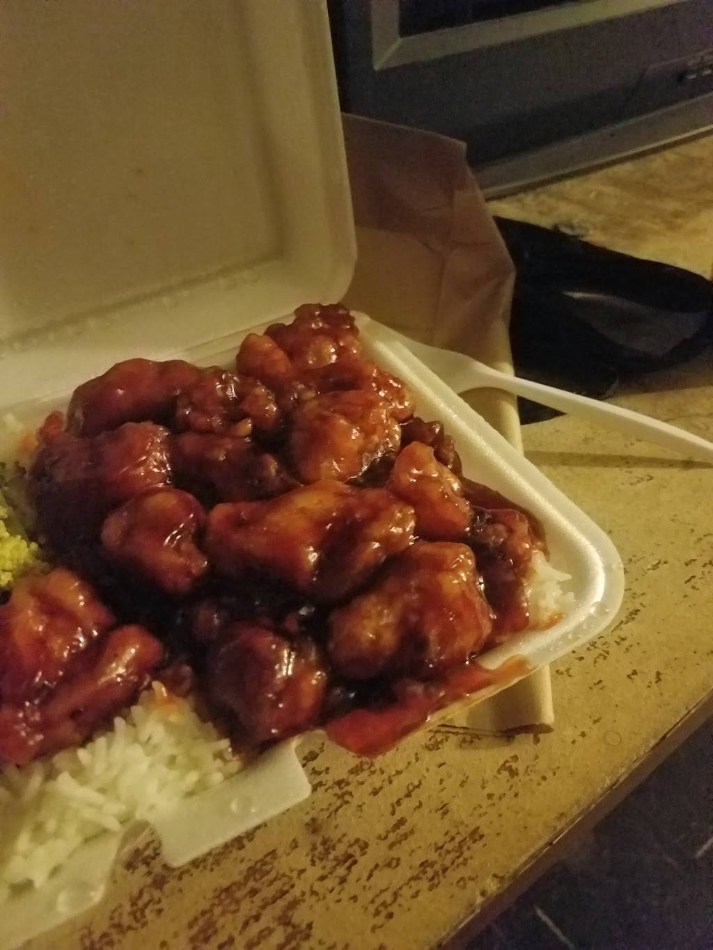 Golden China Restaurant | restaurant | 6000 Oxford Ave, Philadelphia, PA 19111, USA | 2152885134 OR +1 215-288-5134