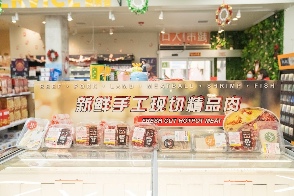 Chili Point 椒点地带 | restaurant | 300 W Main St Unit 120, Alhambra, CA 91801, USA | 6267827168 OR +1 626-782-7168