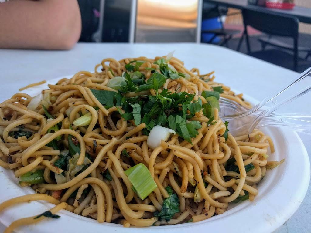 The Everest Momo | meal takeaway | 1205 W El Camino Real, Sunnyvale, CA 94087, USA | 4088406369 OR +1 408-840-6369