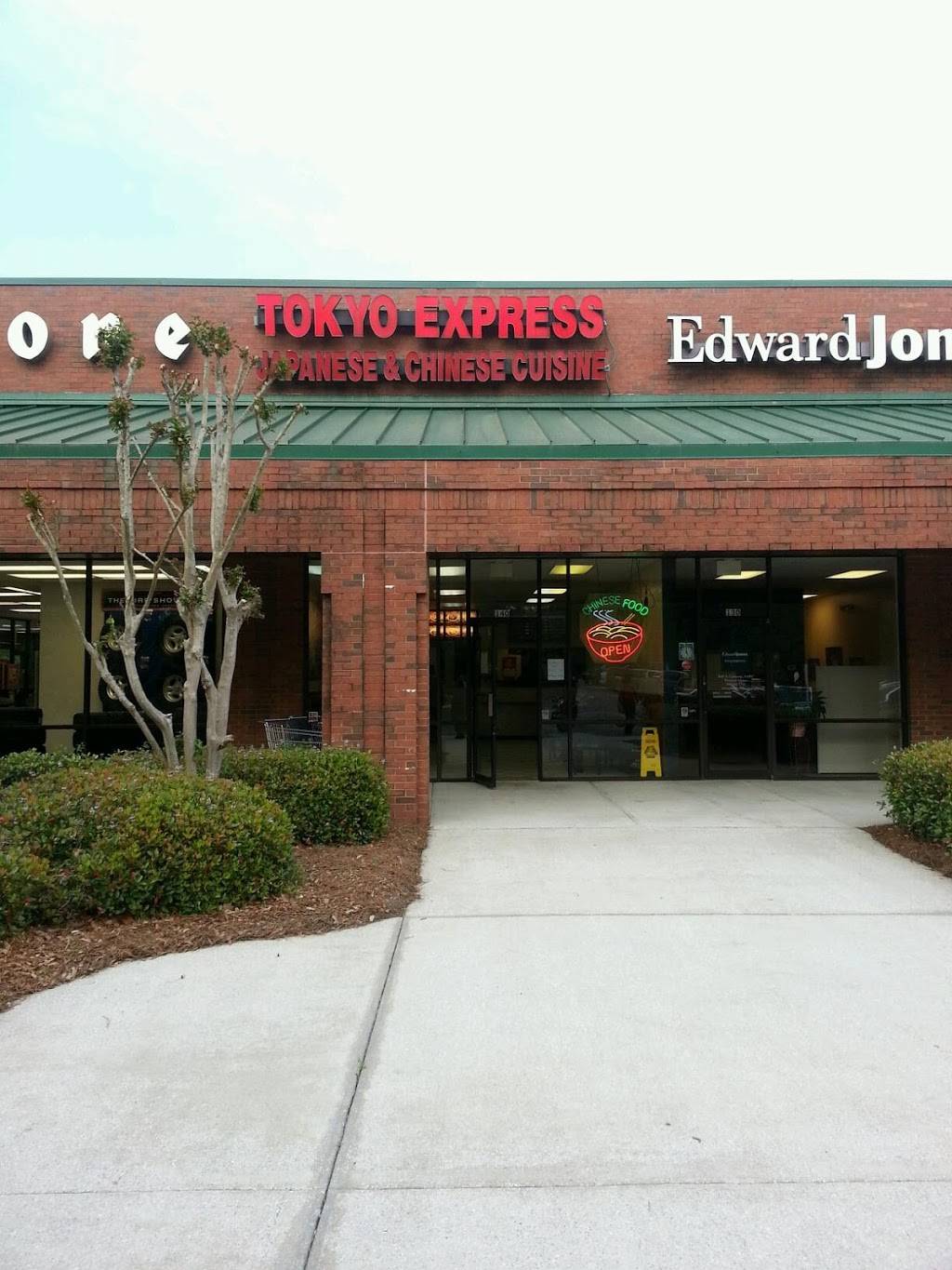 Tokyo Express | restaurant | 520 Folly Rd B, Charleston, SC 29412, USA | 8434060508 OR +1 843-406-0508