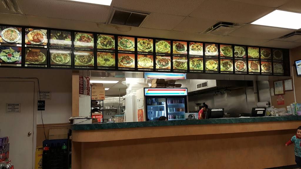 China Wok | restaurant | 3285 Cleveland Ave, Fort Myers, FL 33901, USA | 2399380188 OR +1 239-938-0188