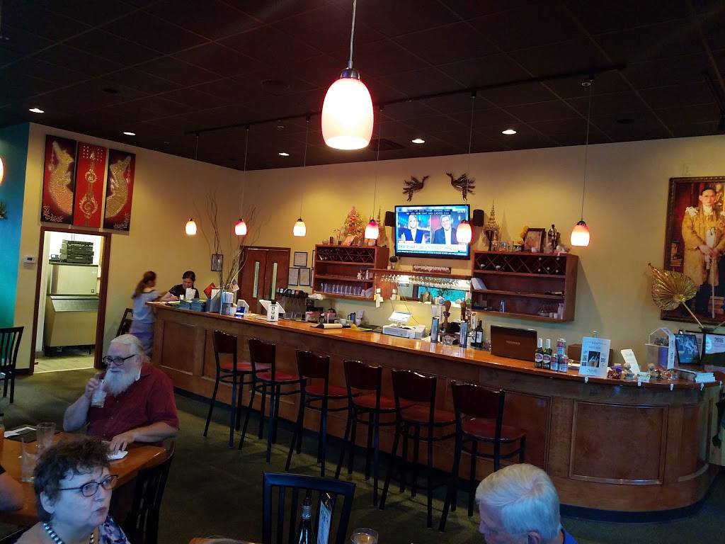 Siri Thai Cuisine | restaurant | 1040 Gaines School Rd, Athens, GA 30605, USA | 7068503500 OR +1 706-850-3500