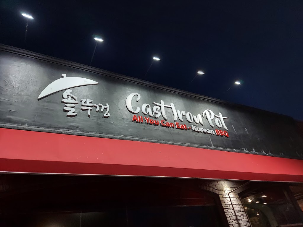 The cast iron pot 3 | restaurant | 157-26 Northern Blvd, Flushing, NY 11354, USA | 3473686255 OR +1 347-368-6255