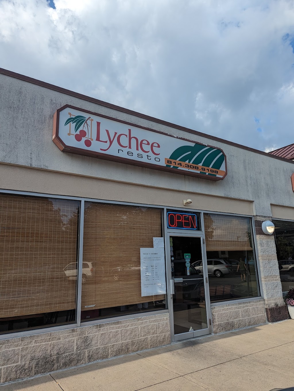 Lychee Chinese Restaurant | restaurant | 1341 S Atherton St, State College, PA 16801, USA | 8143089198 OR +1 814-308-9198