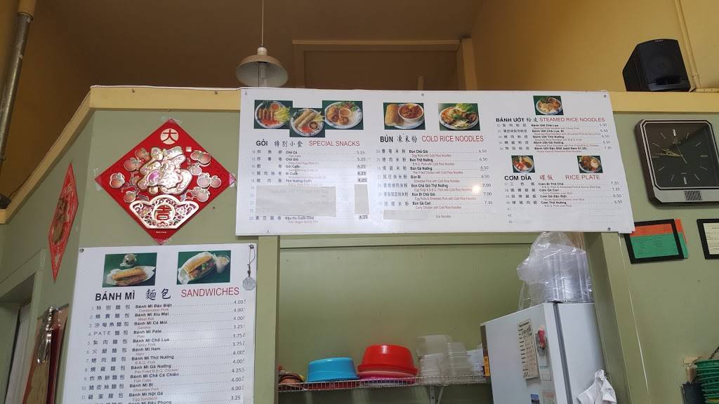 Banhwich | cafe | 1105 Taraval, San Francisco, CA 94116, USA | 4156652233 OR +1 415-665-2233