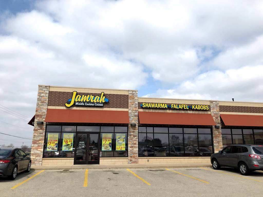 Jamrah Middle Eastern Cuisine | restaurant | 2672 Dekalb Ave, Sycamore, IL 60178, USA | 8155170007 OR +1 815-517-0007