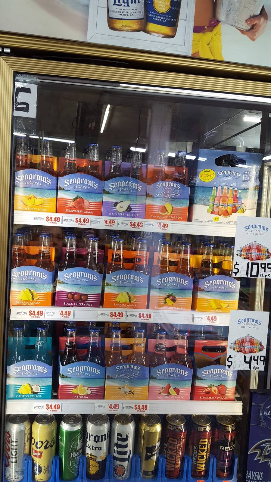 Club 7400 | night club | 7400 Pulaski Hwy, Rosedale, MD 21237, USA | 4108667821 OR +1 410-866-7821