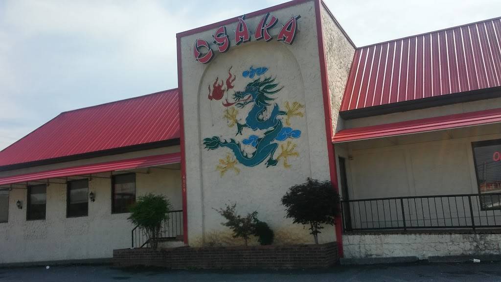 Osaka Grill and Sushi Buffet | restaurant | 4009 Chapman Hwy, Knoxville, TN 37920, USA | 8659511524 OR +1 865-951-1524