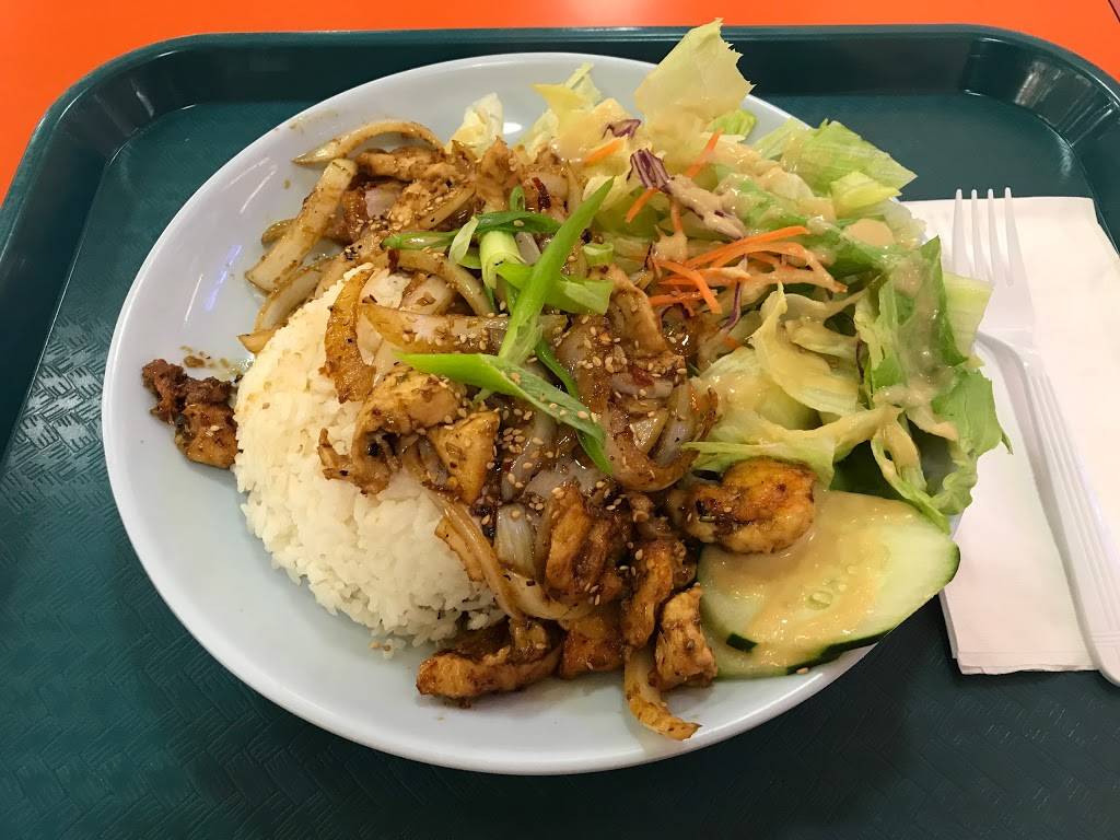 Pho Ever Chicken | restaurant | 3 Old Concord Rd, Burlington, MA 01803, USA | 7812721580 OR +1 781-272-1580