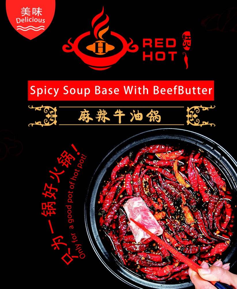 Red Hot 红火 | restaurant | 9723 Base Line Rd, Rancho Cucamonga, CA 91730, USA | 9095888333 OR +1 909-588-8333