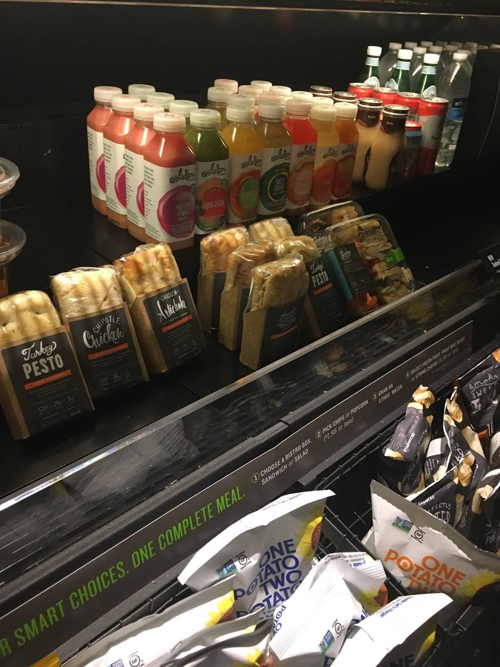 Starbucks | cafe | 7610 Hazard Center Dr #513, San Diego, CA 92108, USA | 6196832419 OR +1 619-683-2419