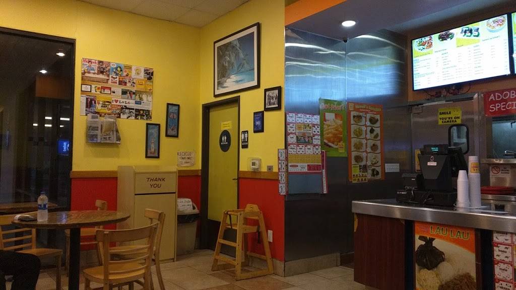 L&L | meal takeaway | 1805 E Capitol Expy, San Jose, CA 95121, USA | 4082741388 OR +1 408-274-1388