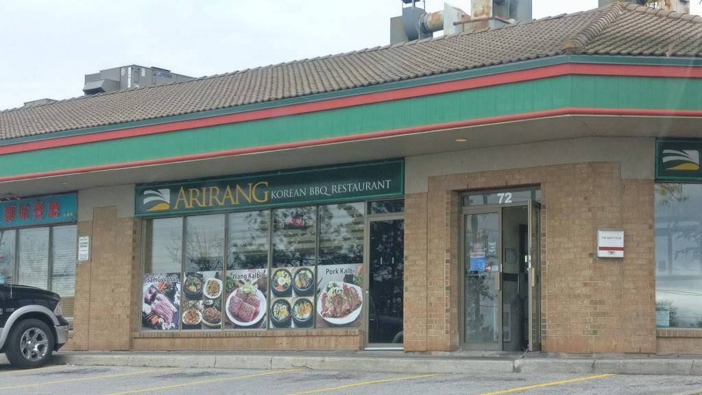 Arirang BBQ Restaurant | restaurant | 1177 Central Pkwy W, Mississauga, ON L5C 3J2, Canada | 9058041880 OR +1 905-804-1880