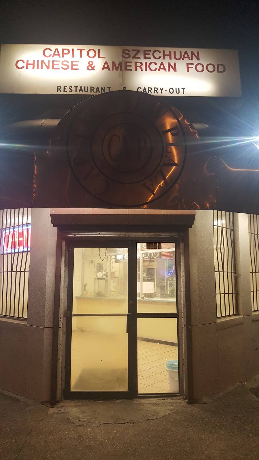 Capital Szechuan | restaurant | 5305 E Capitol St SE, Washington, DC 20019, USA | 2025815432 OR +1 202-581-5432