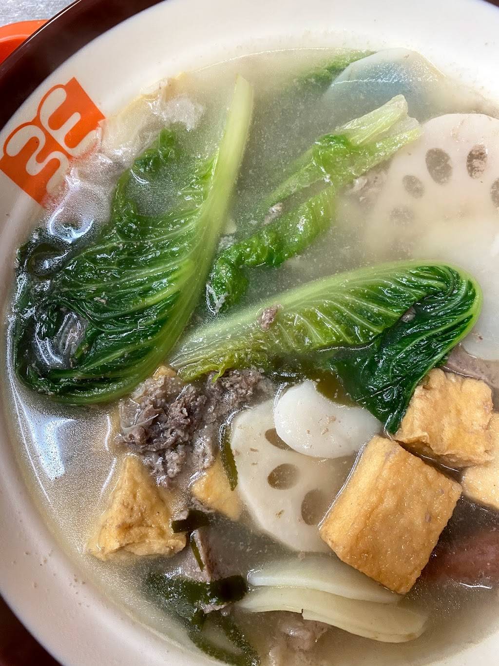 Zhang Liang Malatang | restaurant | 304 105th Ave NE, Bellevue, WA 98004, USA | 4255052168 OR +1 425-505-2168