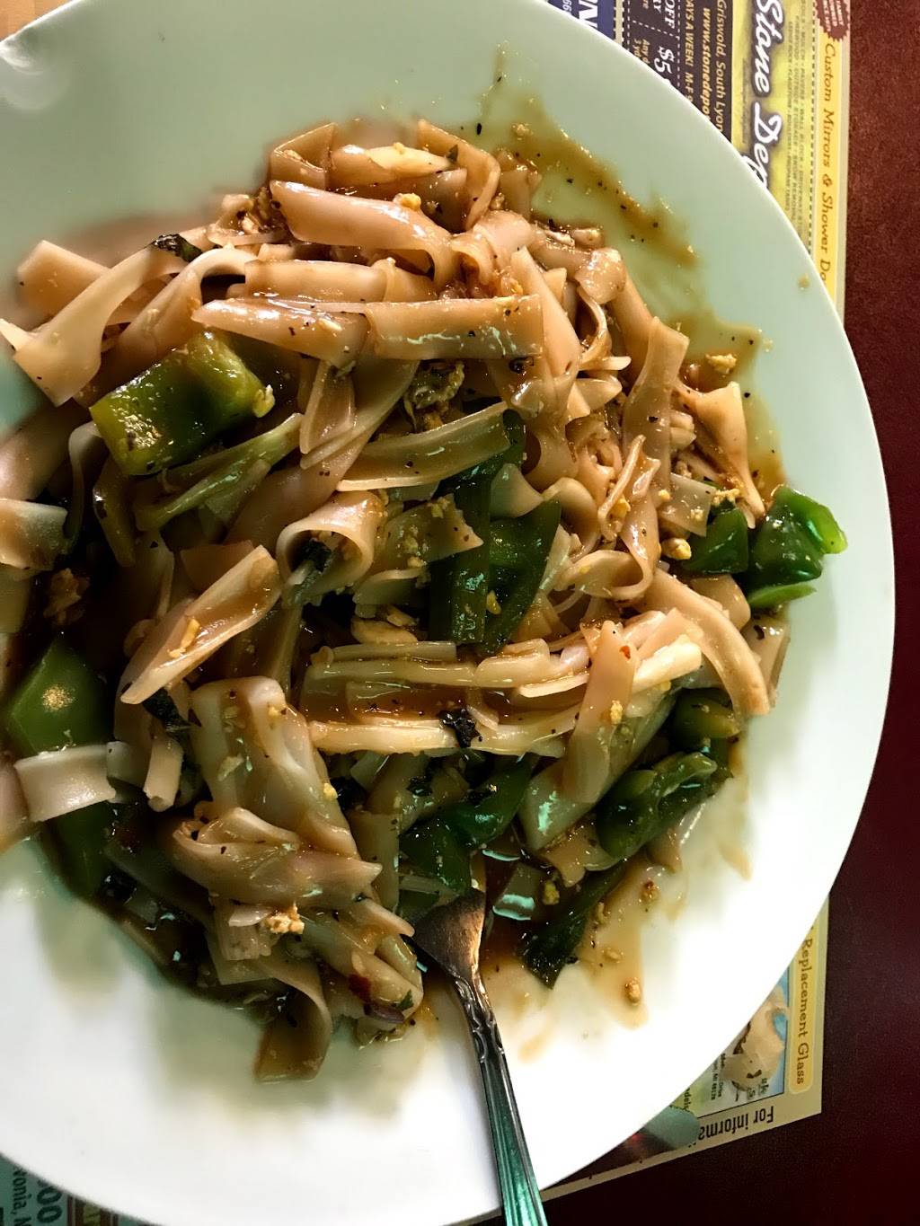 Little Bangkok Cuisine | restaurant | 545 Forest Ave, Plymouth, MI 48170, USA | 7344148696 OR +1 734-414-8696