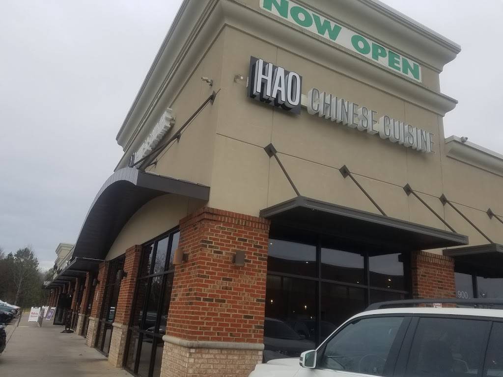 Hao Chinese Cuisine | restaurant | 3830 Princeton Lakes Way, Atlanta, GA 30331, USA | 4046292575 OR +1 404-629-2575