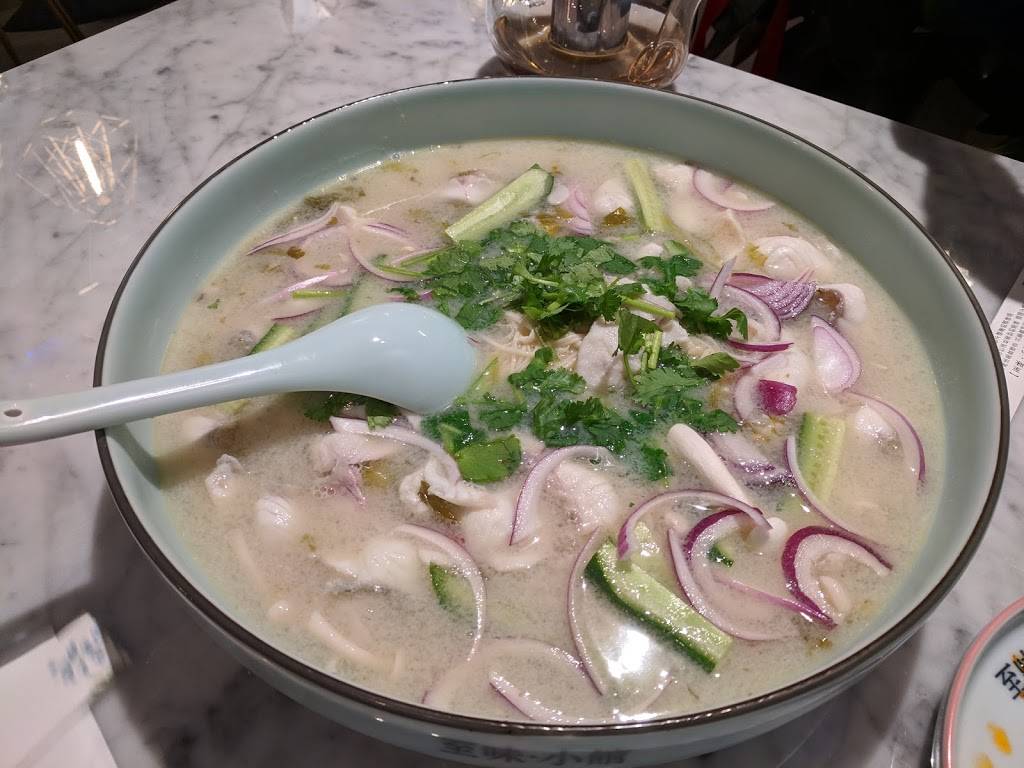 Kitchen Melody | restaurant | 25 Cutter Mill Rd, Great Neck, NY 11021, USA | 5168745228 OR +1 516-874-5228