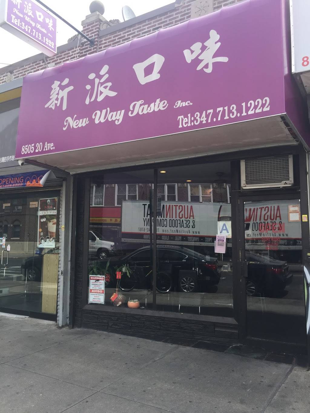 New Way Taste | restaurant | 8505 20th Ave, Brooklyn, NY 11214, USA | 3477131222 OR +1 347-713-1222