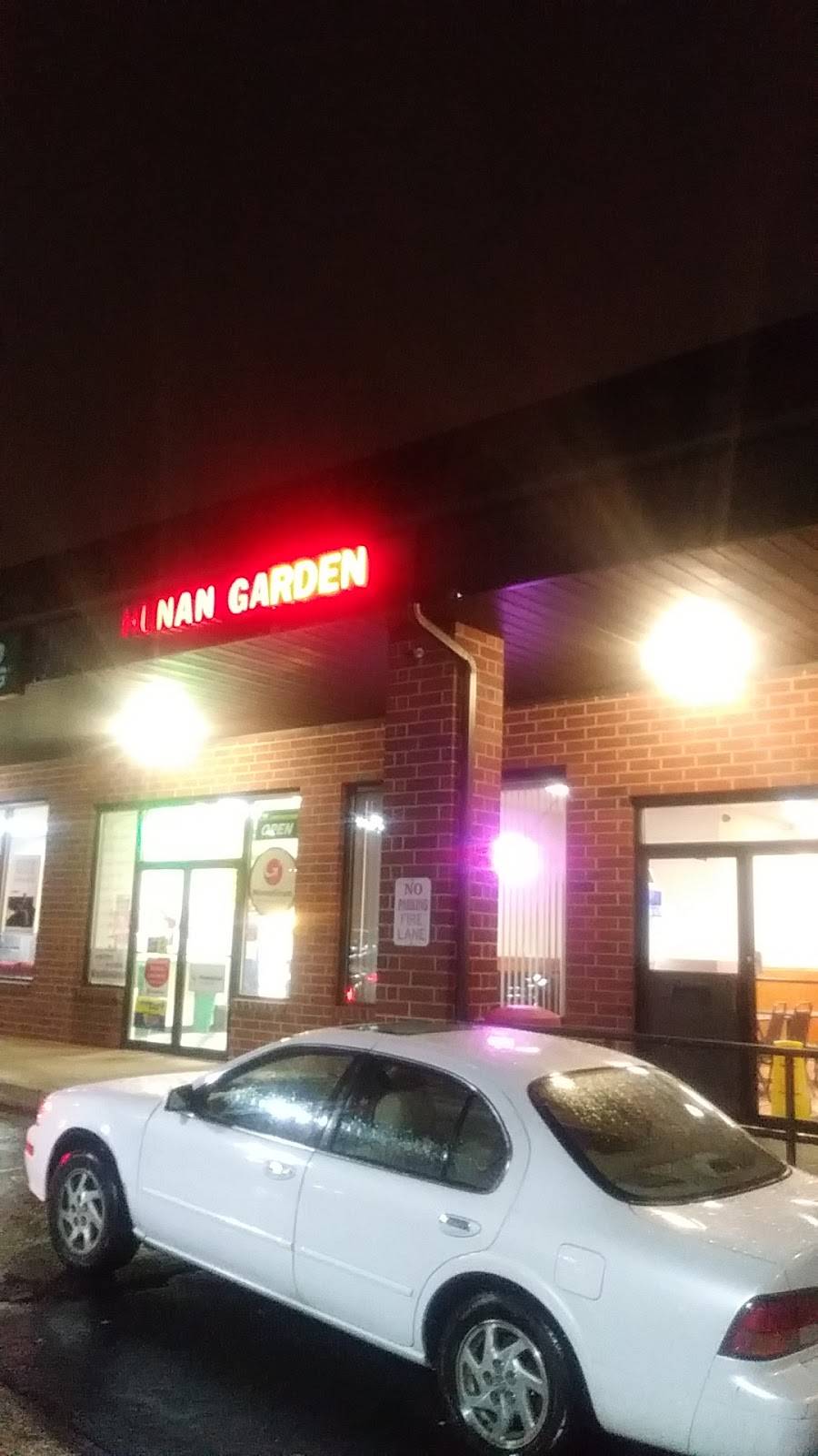 Hunan Garden | meal delivery | 1224 Liberty St, Allentown, PA 18102, USA | 6104323509 OR +1 610-432-3509