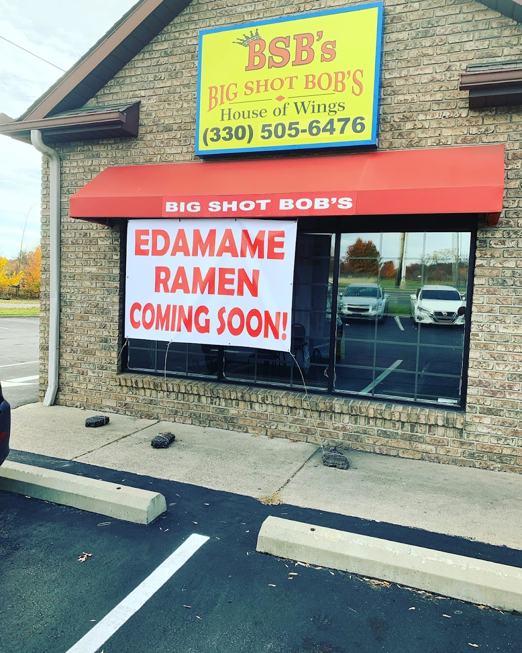 Edamame Ramen | restaurant | 760 Youngstown Warren Rd, Niles, OH 44446, USA | 3303494563 OR +1 330-349-4563