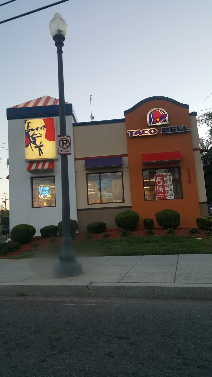 KFC | restaurant | 220 Riggs Rd NE, Washington, DC 20011, USA | 2026350088 OR +1 202-635-0088