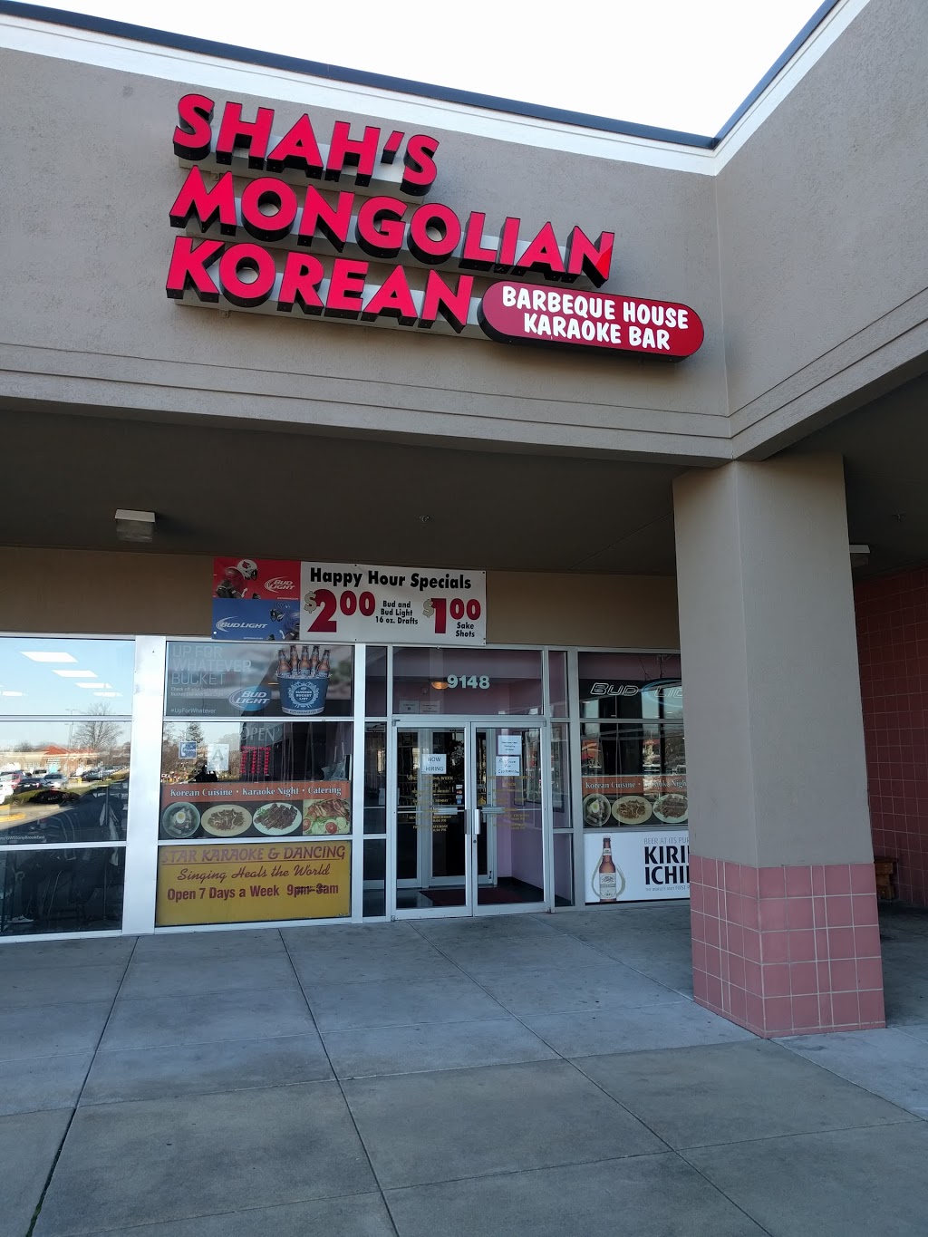 Shahs Mongolian Grill & Korean Cuisine | restaurant | 9148 Taylorsville Rd, Louisville, KY 40299, USA | 5024930234 OR +1 502-493-0234