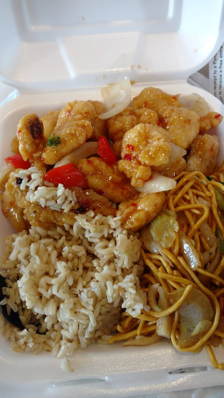 Panda Express | meal takeaway | 1300 E 86th St, Indianapolis, IN 46240, USA | 3175810998 OR +1 317-581-0998
