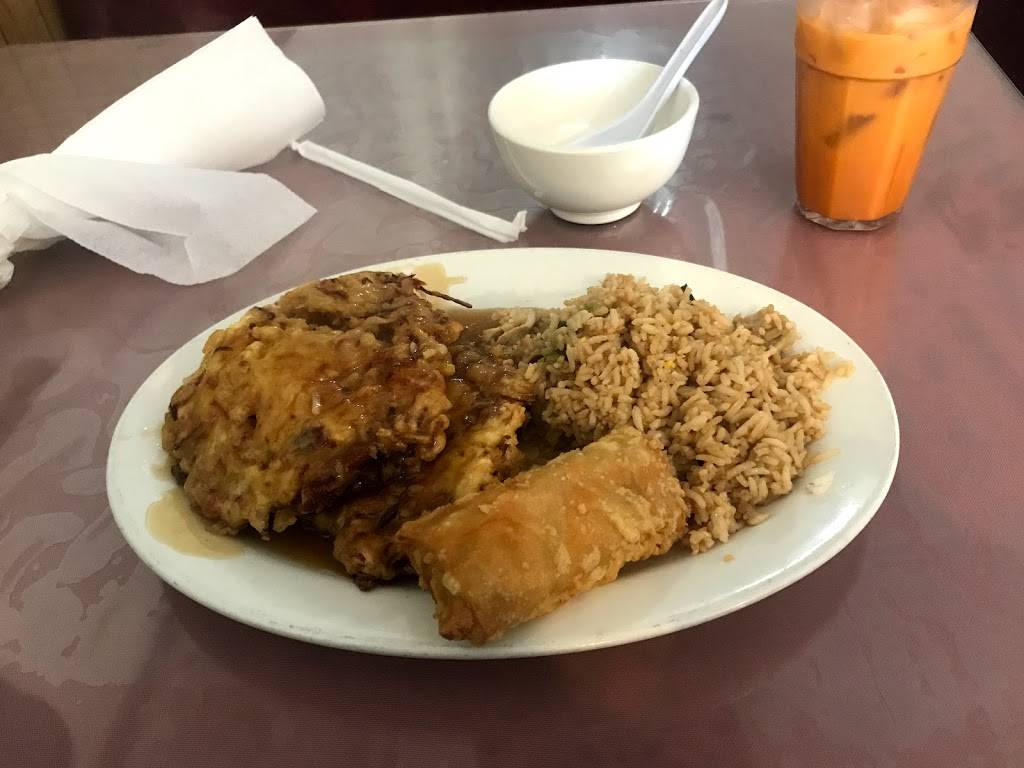 Jade Gardens Chinese Restaurant | restaurant | 3479 McKee Rd, San Jose, CA 95127, USA | 4089268893 OR +1 408-926-8893