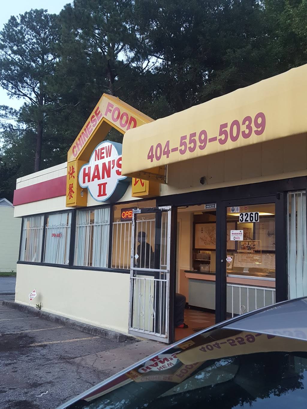 New Hans 2 | restaurant | 3260 Washington Rd, Atlanta, GA 30344, USA | 4045595039 OR +1 404-559-5039