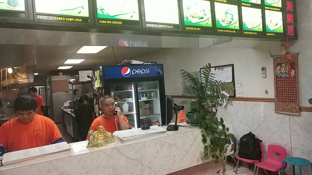 China House | restaurant | 1701, 648 E Chester Pike, Ridley Park, PA 19078, USA | 6105321800 OR +1 610-532-1800