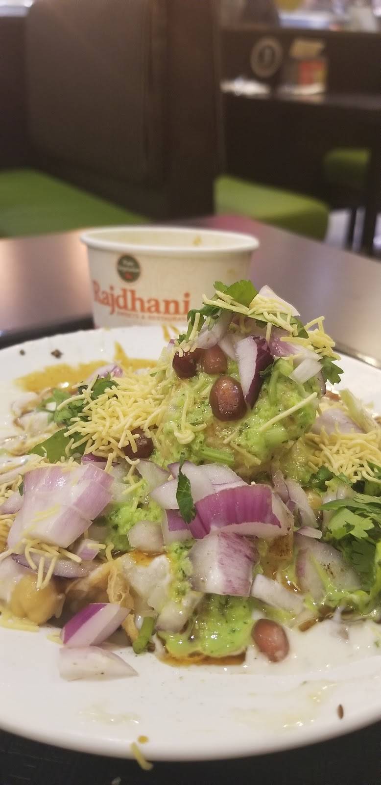 Royal Paan | restaurant | 2260, 107 Bovaird Dr E #107, Brampton, ON L6R 1Z1, Canada | 9057920014 OR +1 905-792-0014