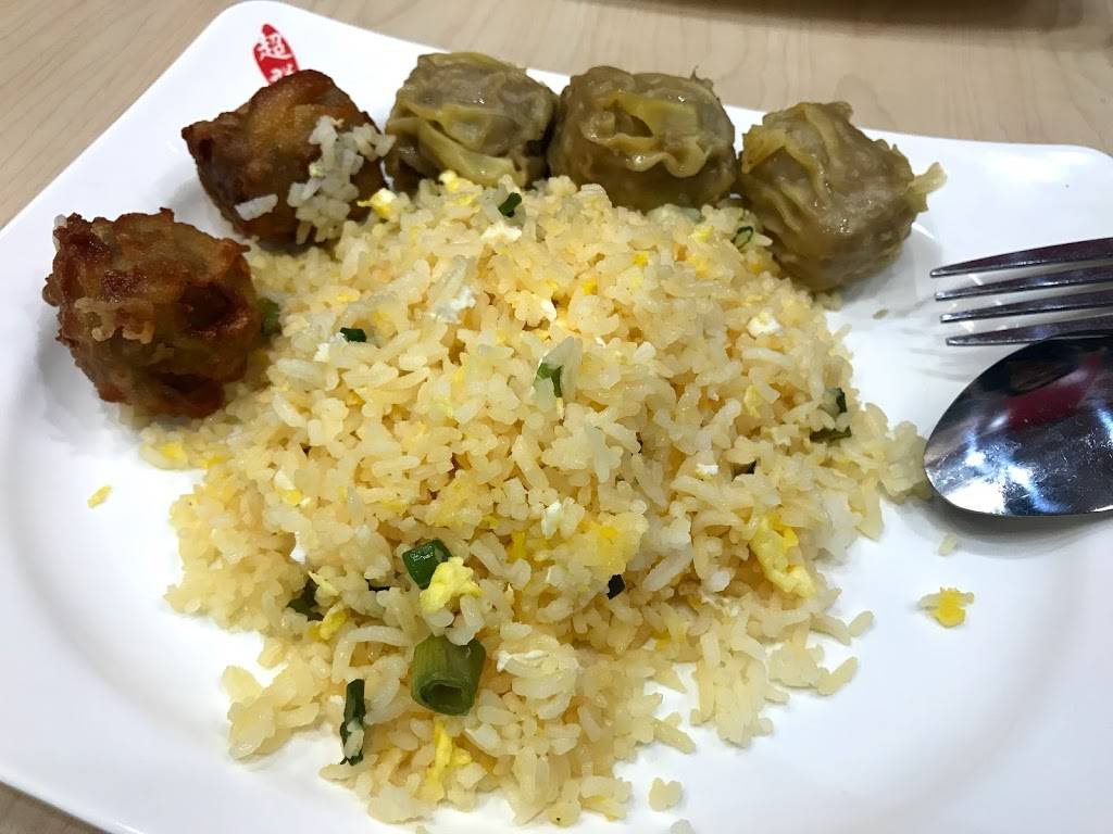 Chowking | restaurant | 8231 Woodman Ave, Panorama City, CA 91402, USA | 8189888374 OR +1 818-988-8374