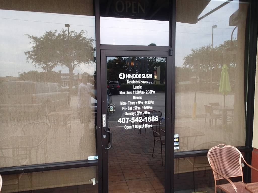 Hinode Sushi | restaurant | 1016 Lockwood Blvd, Oviedo, FL 32765, USA | 4075421686 OR +1 407-542-1686