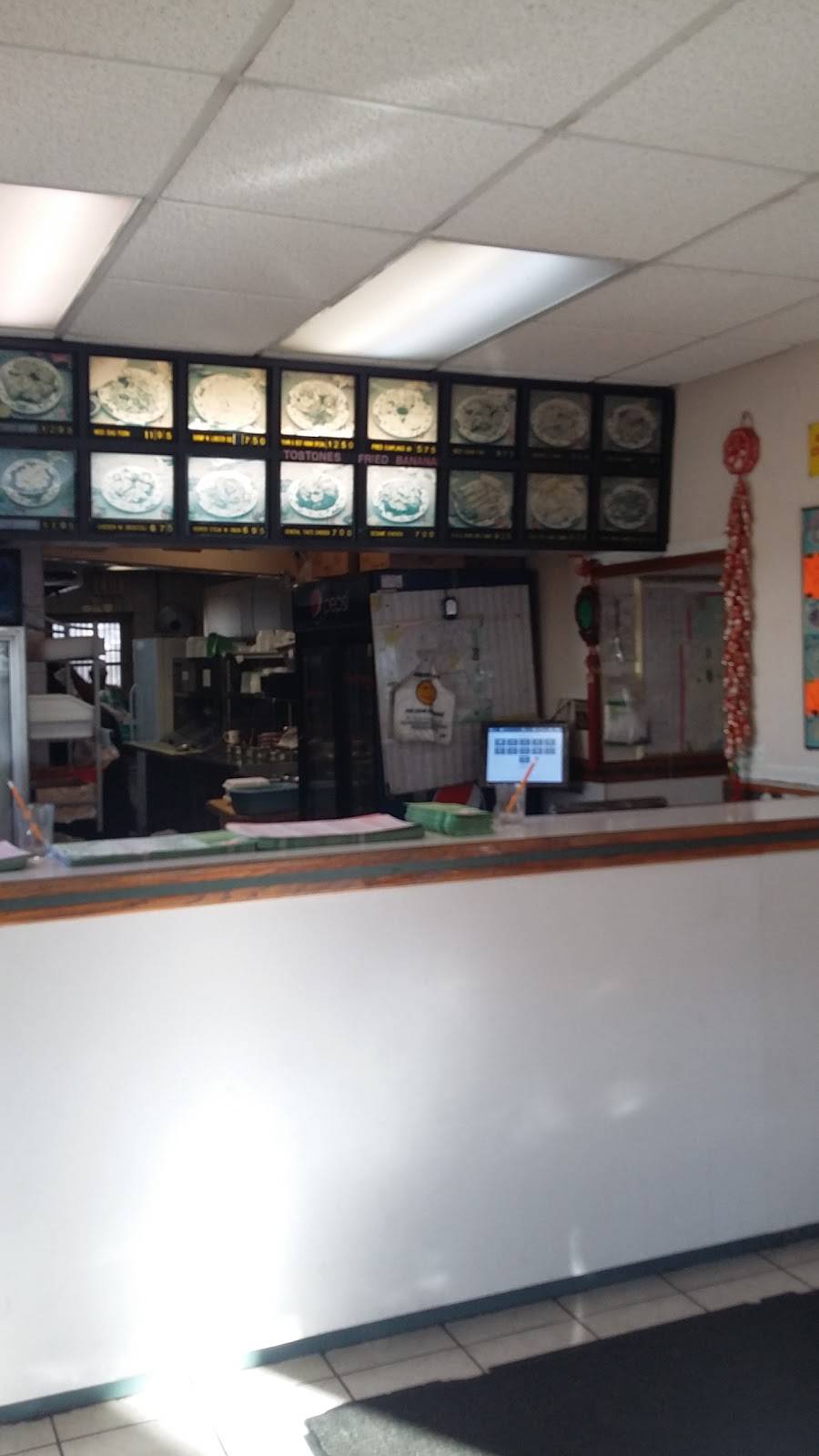 Delicious Chinese Take Out | restaurant | 114 Carleton Ave, Central Islip, NY 11722, USA | 6313487575 OR +1 631-348-7575