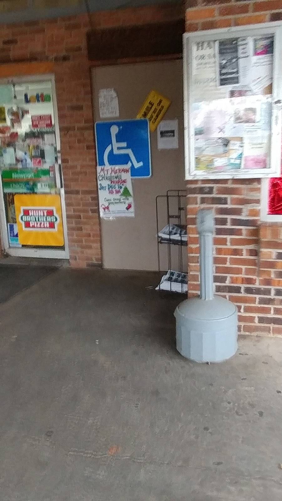 Brooks General Store | restaurant | 36365 LA-38, Mt Hermon, LA 70450, USA | 9858775990 OR +1 985-877-5990