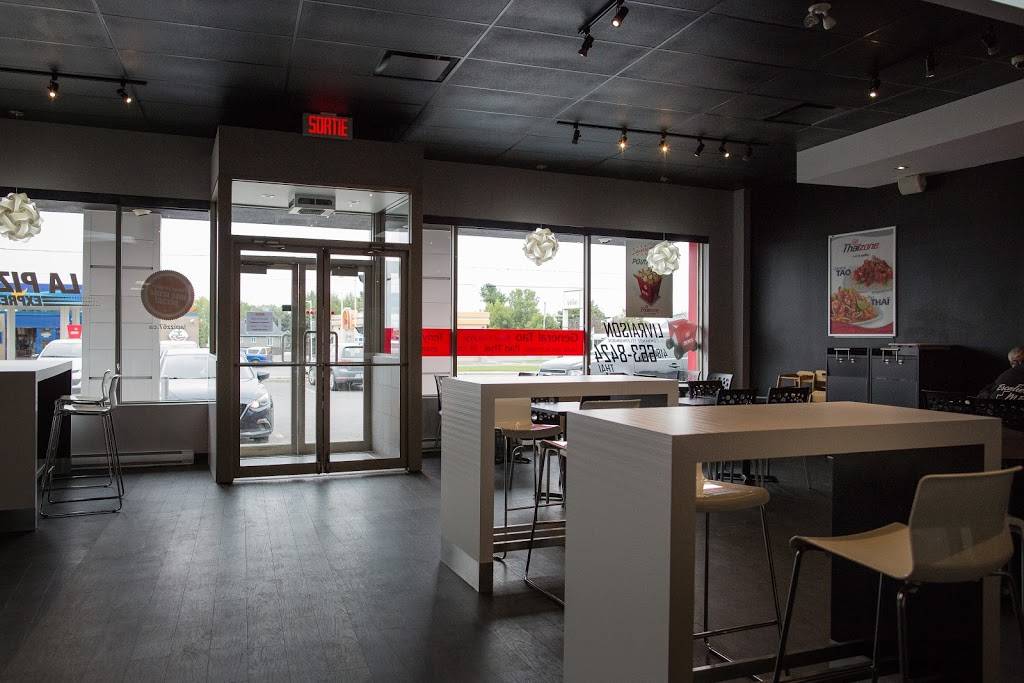 Thaïzone | restaurant | 2625 Boulevard Louis-XIV, Québec, QC G1C 1C3, Canada | 4186638424 OR +1 418-663-8424