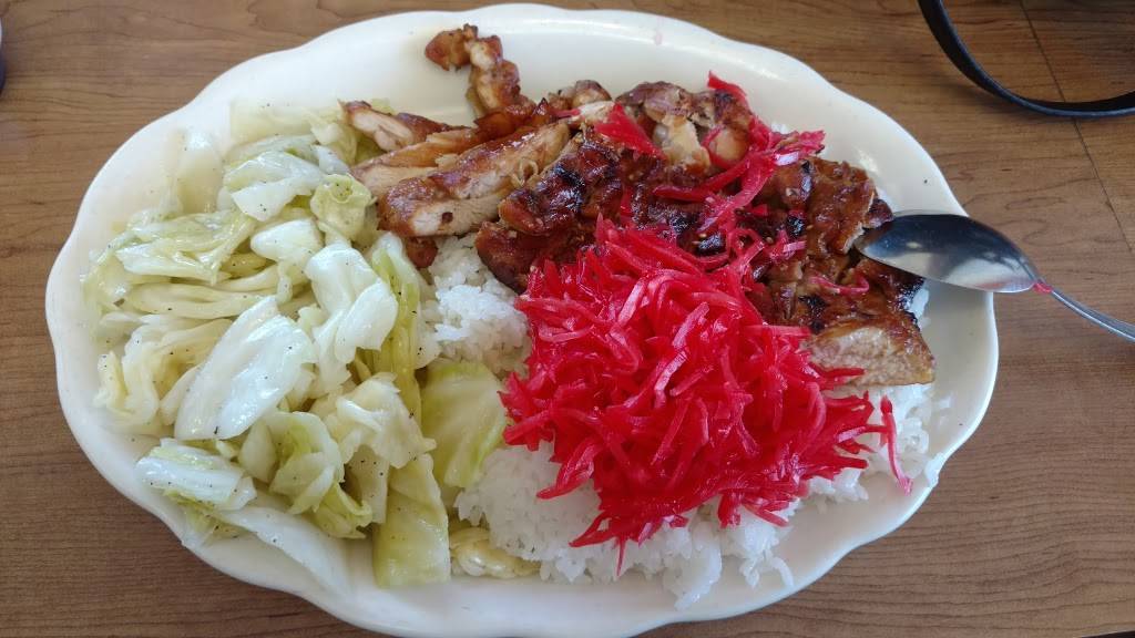 Ganso Island Grill | restaurant | 4390 Katella Ave, Los Alamitos, CA 90720, USA | 5624316496 OR +1 562-431-6496