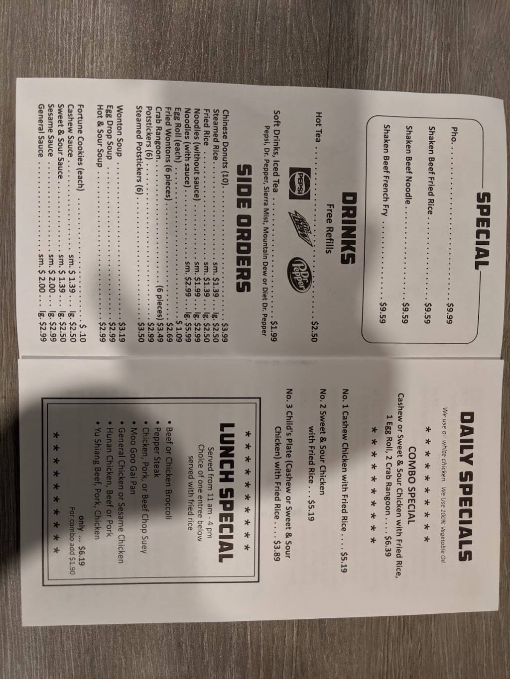 Lucky Star Chinese Restaurant | restaurant | 200 E Boone St, Ash Grove, MO 65604, USA | 4176721048 OR +1 417-672-1048